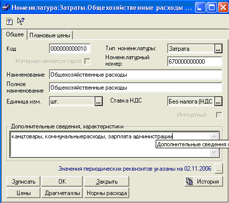 http://www.servicetrend.ru/news_img/cap1.jpg