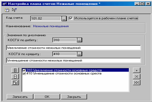 http://www.servicetrend.ru/company/public/2statyaavbu2005img/13.gif